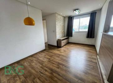 Apartamento · 47m² · 2 Quartos · Apartamento à venda, 47 m² por R$ 363.000,00 - Vila das Palmeiras - Guarulhos/SP