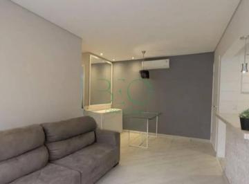 Apartamento · 62m² · 2 Quartos · 1 Vaga · Apartamento à venda, 62 m² por R$ 830.000,00 - Vila Anglo Brasileira - São Paulo/SP