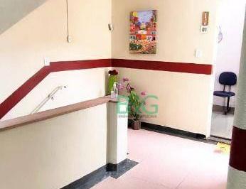 Comercial · 15m² · Sala para alugar, 15 m² por R$ 1.300,00 - Tucuruvi - São Paulo/SP