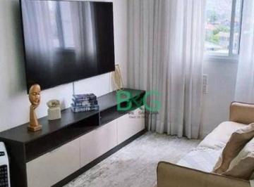 Apartamento · 45m² · 2 Quartos · 1 Vaga · Apartamento à venda, 45 m² por R$ 303.191,00 - Brasilândia - São Paulo/SP
