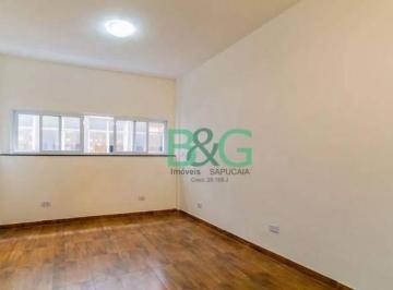 Apartamento · 29m² · 1 Quarto · Studio à venda, 29 m² por R$ 199.000,00 - Sé - São Paulo/SP