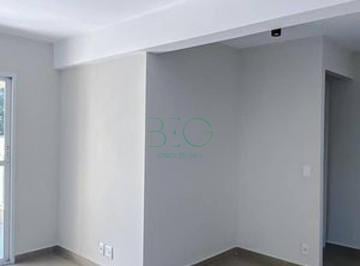 Photo 1 · Apartamento à venda, 48 m² por R$ 512.900,00 - Chácara Tatuapé - São Paulo/SP