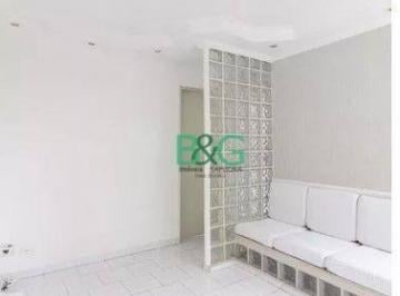 Apartamento · 52m² · 2 Quartos · 1 Vaga · Apartamento com 2 dormitórios à venda, 52 m² por R$ 259.000,00 - Vila Rio de Jan