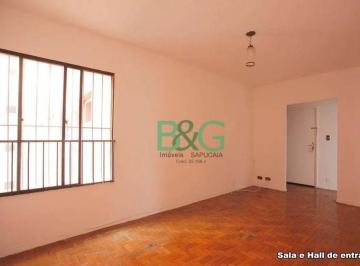 Apartamento · 59m² · 3 Quartos · 1 Vaga · Apartamento à venda, 59 m² por R$ 287.500,00 - Vila Moraes - São Paulo/SP