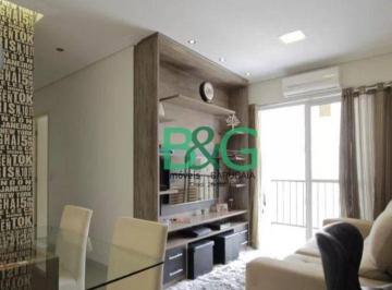 Apartamento · 57m² · 2 Quartos · 1 Vaga · Apartamento à venda, 57 m² por R$ 479.000,00 - Umuarama - Osasco/SP