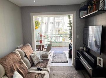 Apartamento · 80m² · 2 Quartos · 2 Vagas · Apartamento Garden à venda, 80 m² por R$ 614.800,00 - Vila Santos - São Paulo/SP