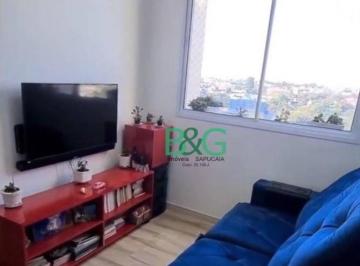 Apartamento · 43m² · 2 Quartos · 1 Vaga · Apartamento à venda, 43 m² por R$ 320.000,00 - Pirituba - São Paulo/SP
