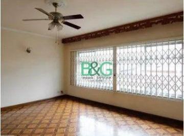 Casa · 271m² · 4 Quartos · 5 Vagas · Sobrado à venda, 271 m² por R$ 1.319.000,00 - Vila Progresso - Guarulhos/SP