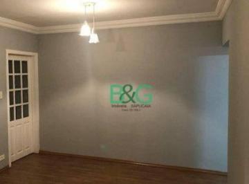 Apartamento · 78m² · 2 Quartos · 1 Vaga · Apartamento à venda, 78 m² por R$ 499.000,00 - Campo Belo - São Paulo/SP