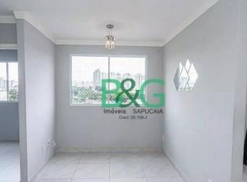 Apartamento · 46m² · 2 Quartos · Apartamento à venda, 46 m² por R$ 349.000,00 - Jardim das Graças - São Paulo/SP