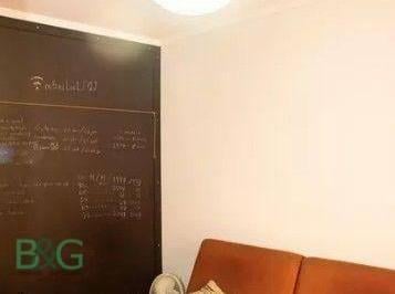 Casa · 181m² · 3 Quartos · 2 Vagas · Casa à venda, 181 m² por R$ 1.874.000,00 - Vila Mariana - São Paulo/SP