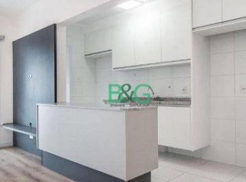 Apartamento · 45m² · 1 Quarto · 1 Vaga · Apartamento à venda, 45 m² por R$ 648.900,00 - Barra Funda - São Paulo/SP