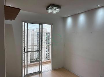 Photo 1 · Apartamento à venda, 60 m² por R$ 409.000,00 - Vila Carrão - São Paulo/SP