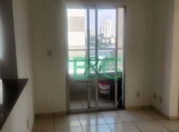 Apartamento · 53m² · 2 Quartos · 1 Vaga · Apartamento, 53 m² - venda por R$ 300.000,00 ou aluguel por R$ 2.659,00/mês - Pa