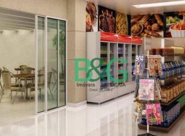 Photo 1 · Sala à venda, 140 m² por R$ 690.000,00 - Cidade Mãe do Céu - São Paulo/SP