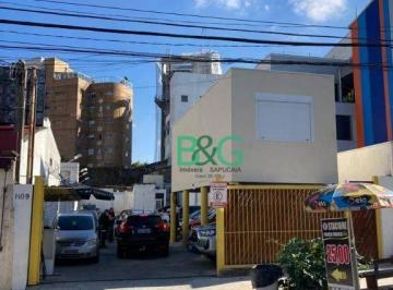 Terreno · 350m² · Terreno à venda, 350 m² por R$ 4.450.000,00 - Pinheiros - São Paulo/SP