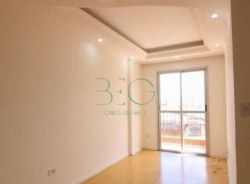 Photo 1 · Apartamento com 3 dormitórios à venda, 53 m² por R$ 344.000,00 - Vila Ema - São