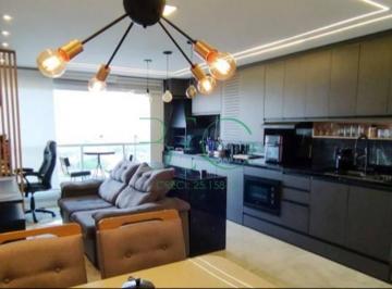 Apartamento · 57m² · 2 Quartos · 1 Vaga · Apartamento à venda, 57 m² por R$ 590.000,00 - Rochdale - Osasco/SP