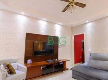 Casa · 180m² · 2 Quartos · 4 Vagas · Sobrado à venda, 180 m² por R$ 774.000,00 - Vila Guilherme - São Paulo/SP