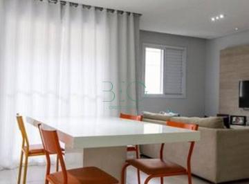 Photo 1 · Apartamento à venda, 63 m² por R$ 550.000,00 - Brás - São Paulo/SP