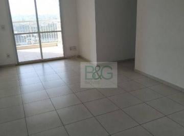 Apartamento · 71m² · 3 Quartos · 1 Vaga · Apartamento, 71 m² - venda por R$ 850.000,00 ou aluguel por R$ 5.778,38/mês - Be