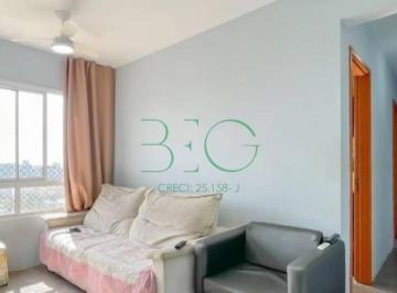 Photo 1 · Apartamento com 2 dormitórios à venda, 44 m² por R$ 329.280,00 - Jardim Boa Vist