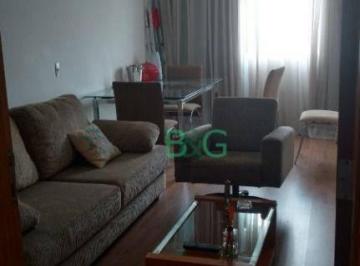 Apartamento · 58m² · 1 Quarto · 1 Vaga · Loft para alugar, 58 m² por R$ 5.562,50/mês - Brooklin Novo - São Paulo/SP