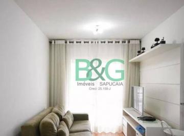 Apartamento · 78m² · 1 Quarto · 1 Vaga · Apartamento à venda, 78 m² por R$ 999.000,00 - Jardim Leonor - São Paulo/SP