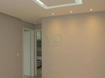 Photo 1 · Apartamento à venda, 50 m² por R$ 349.000,00 - Itaquera - São Paulo/SP
