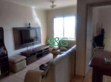 Apartamento · 72m² · 3 Quartos · 1 Vaga · Apartamento à venda, 72 m² por R$ 650.000,00 - Quarta Parada - São Paulo/SP