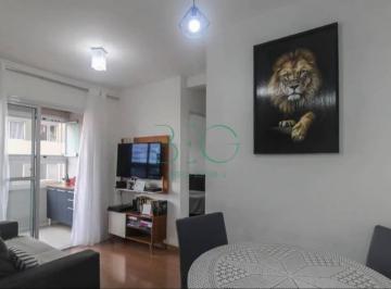 Photo 1 · Apartamento com 2 dormitórios à venda, 45 m² por R$ 289.000,00 - Jardim Adutora