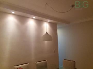 Apartamento · 69m² · 3 Quartos · 1 Vaga · Apartamento para alugar, 69 m² por R$ 3.715,00/mês - Vila dos Remédios - São Paulo/SP