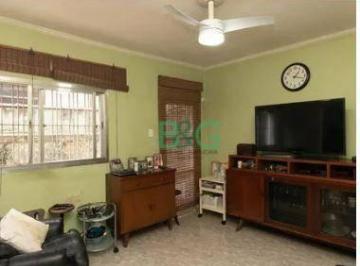 Casa · 173m² · 2 Quartos · 1 Vaga · Sobrado à venda, 173 m² por R$ 649.000,00 - Vila Guilherme - São Paulo/SP