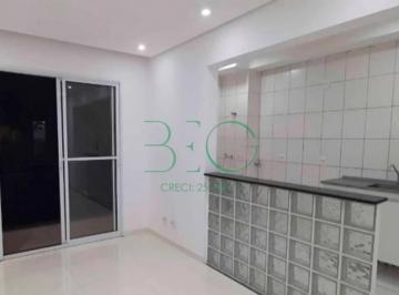 Apartamento · 50m² · 2 Quartos · 1 Vaga · Apartamento com 2 dormitórios à venda, 50 m² por R$ 289.000,00 - São Pedro - Osa
