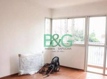 Apartamento · 100m² · 3 Quartos · 1 Vaga · Apartamento à venda, 100 m² por R$ 614.000,00 - Boa Vista - São Caetano do Sul/SP