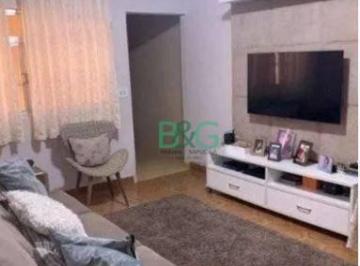 Casa · 270m² · 5 Quartos · 2 Vagas · Sobrado à venda, 270 m² por R$ 1.699.000,00 - Belenzinho - São Paulo/SP