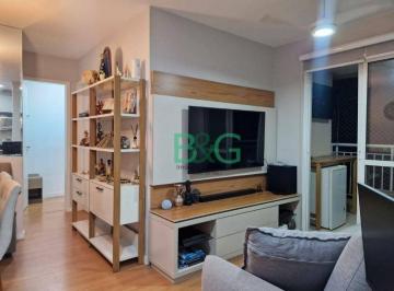 Apartamento · 57m² · 2 Quartos · 1 Vaga · Apartamento à venda, 57 m² por R$ 450.000,00 - Vila Mangalot - São Paulo/SP