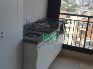 Photo 1 · Apartamento para alugar, 73 m² por R$ 4.808,00/mês - Cambuci - São Paulo/SP