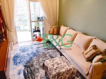 Apartamento · 96m² · 3 Quartos · 2 Vagas · Apartamento à venda, 96 m² por R$ 660.000,00 - Vila Caminho do Mar - São Bernard