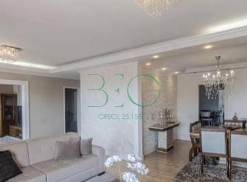 Photo 1 · Apartamento à venda, 188 m² por R$ 1.714.000,00 - Tatuapé - São Paulo/SP