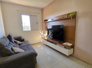 Apartamento · 83m² · 2 Quartos · 2 Vagas · Practice - Apartamento com 2 suítes e 83m2 na Rua do Retiro em Jundiaí, no Condomínio Practice