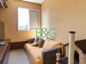 Apartamento · 70m² · 2 Quartos · 1 Vaga · Apartamento à venda, 70 m² por R$ 500.000,00 - Jaguaré - São Paulo/SP