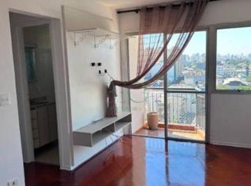 Apartamento · 55m² · 2 Quartos · 1 Vaga · Apartamento com 2 dormitórios para alugar, 55 m² por R$ 4.017/mês - Santana - Sã
