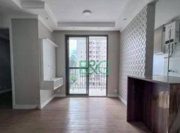 Apartamento · 44m² · 2 Quartos · 1 Vaga · Apartamento à venda, 44 m² por R$ 449.000,00 - Campo Grande - São Paulo/SP