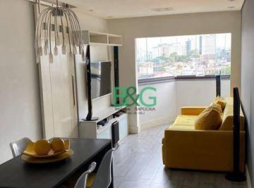 Apartamento · 57m² · 2 Quartos · 1 Vaga · Apartamento à venda, 57 m² por R$ 599.000,00 - Nova Piraju - São Paulo/SP