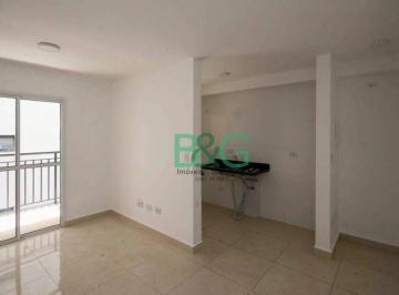 Apartamento · 50m² · 2 Quartos · 1 Vaga · Apartamento, 50 m² - venda por R$ 445.000,00 ou aluguel por R$ 2.709,00/mês - Ch