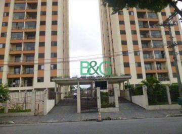 Apartamento · 86m² · 3 Quartos · 2 Vagas · Apartamento à venda, 86 m² por R$ 860.000,00 - Mooca - São Paulo/SP