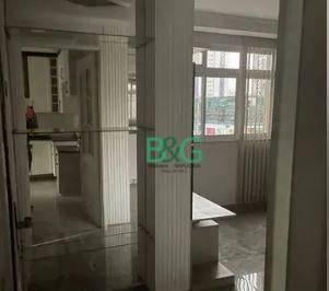 Photo 1 · Apartamento à venda, 104 m² por R$ 790.000,00 - Tatuapé - São Paulo/SP