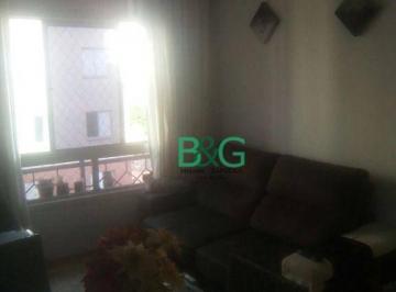 Photo 1 · Apartamento à venda, 59 m² por R$ 310.000,00 - Jardim Patente Novo - São Paulo/SP