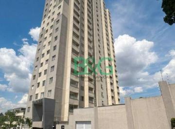 Apartamento · 36m² · 2 Quartos · Apartamento com 2 dormitórios à venda, 36 m² por R$ 146.953,08 - Paraisópolis -